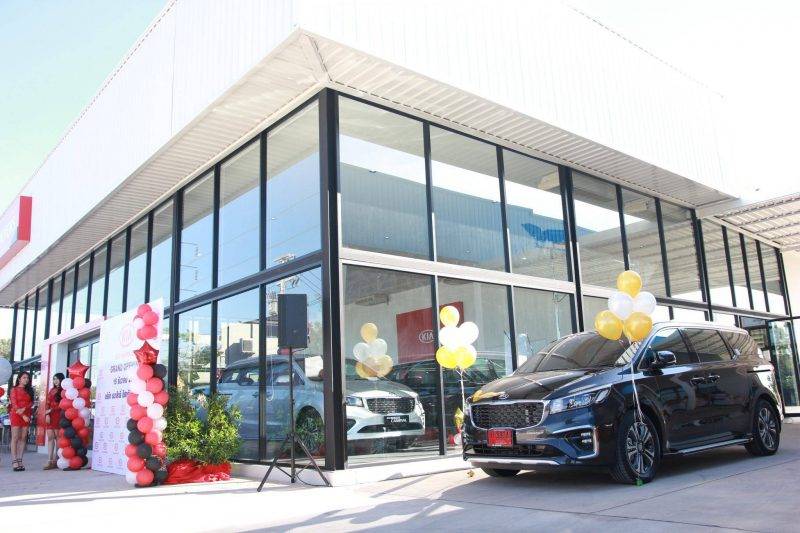 KIAขอนแก่น เปิดตัวโชว์รูม และศูนย์บริการครบวงจรแห่งแรกในอีสาน