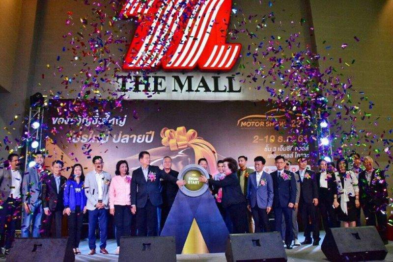 มอเตอร์โชว์โคราชคึกคัก คาดเงินสะพัด1,400 ล้านบาท