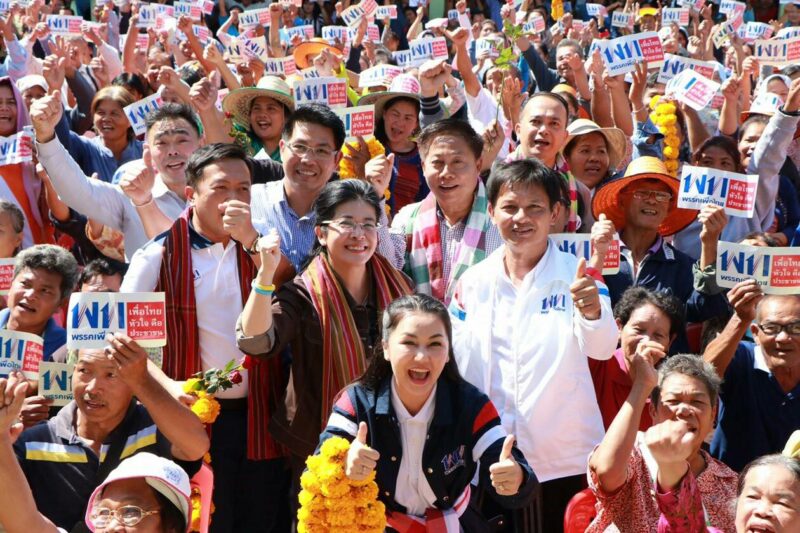 อีสานโพลเผยผลสำรวจชาวอีสานมีแนวโน้มเลือก”พรรคเพื่อไทย”มากที่สุด