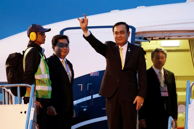WELCOME นายกฯคนที่ 29