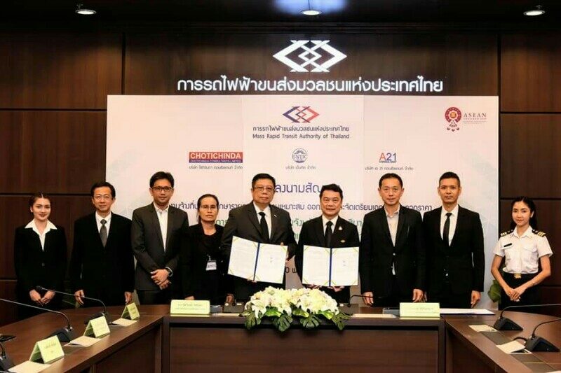  โคราชนำร่องรถไฟฟ้า LRT คาดพร้อมให้บริการปี 68