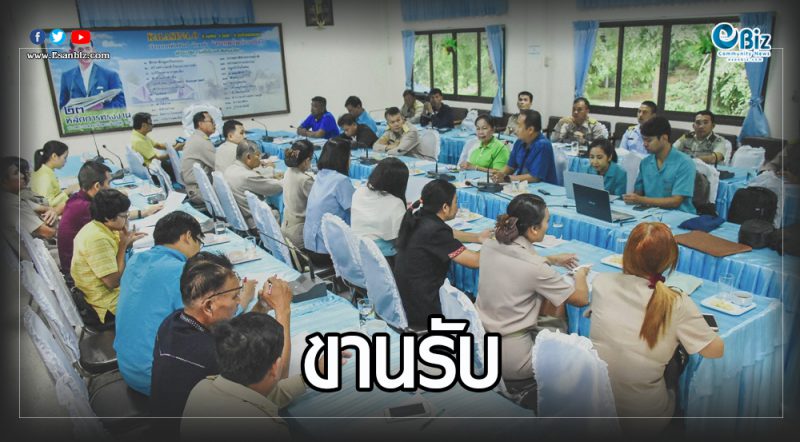 “สหัสขันธ์ุ” ขานรับปราบมะเร็งท่อน้ำดี
