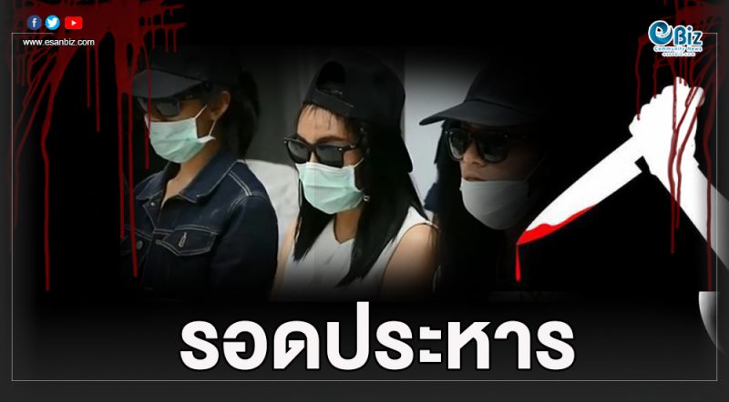 จำคุกเปรี้ยวและพวก 34 ปี 6 เดือน ศาลอุทธรณ์ยืนตามชั้นต้น “วศิน”เพิ่มโทษ จำคุกเปรี้ยวและพวก 34 ปี 6 เดือน ศาลอุทธรณ์ยืนตามชั้นต้น “วศิน”เพิ่มโทษ