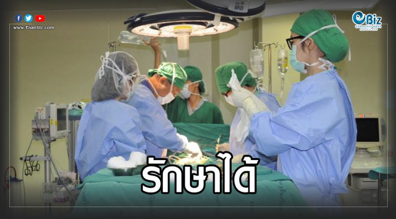 มะเร็งท่อน้ำดีรักษาได้