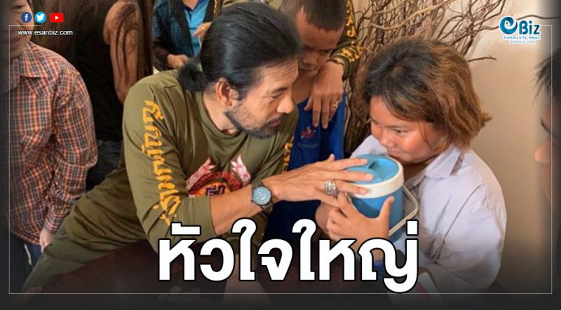 ‘น้องพิมพ์’ หอบเงินออม รอบริจาคให้พี่บิณฑ์ช่วยน้ำท่วม