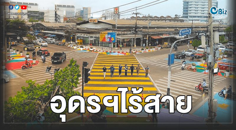เทศบาลนครฯ เตรียมนำสายไฟฟ้าลงใต้ดิน