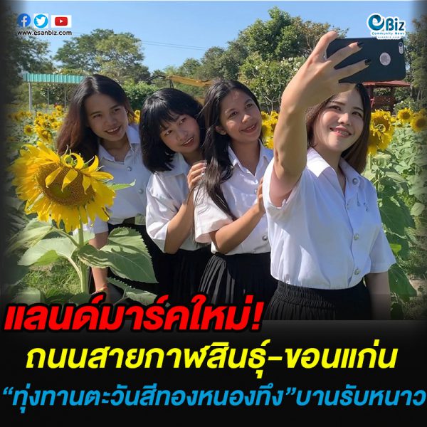 ufabet วิธีที่ท่านจะได้รับโบนัสทั้งหมดใน เว็บพนันบอล ดีที่สุด 2024