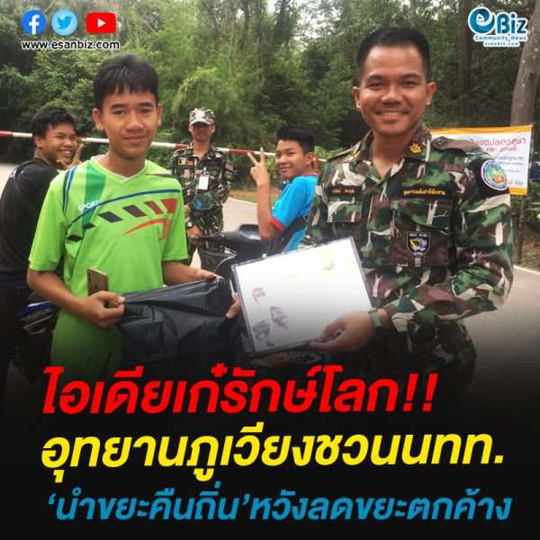 สล็อตเว็บตรง แนะนำเว็บบริการดีใครๆก็เล่นได้
