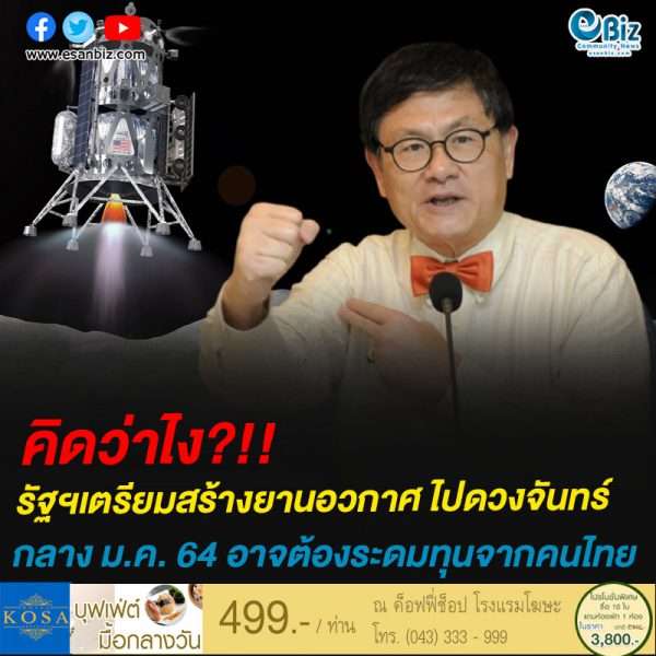 My Image 32