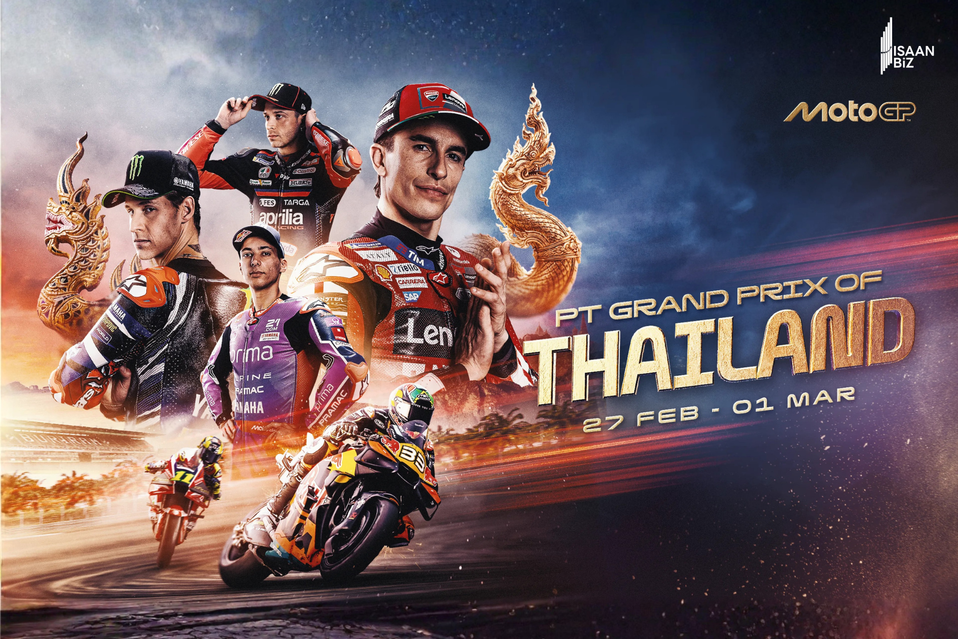 บุรีรัมย์กระหึ่มโลก! MotoGP 2026 จัด “TukTuk Challenge” ดึงนักบิดระดับโลกซิ่งตุ๊กตุ๊กอวด Soft Power ไทย